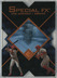 1997-sp-special-fx-18-ivan-rodriguez-front-image