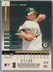 2002-leaf-press-proofs-platinum-92-barry-zito-back-image