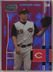 2003-leaf-certified-materials-mirror-red-50-austin-kearns-front-image