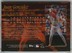 1997-topps-hobby-masters-hm9-juan-gonzalez-back-image